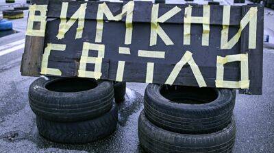 Торопитесь домой: киевлянам будут напоминать о начале комендантского часа