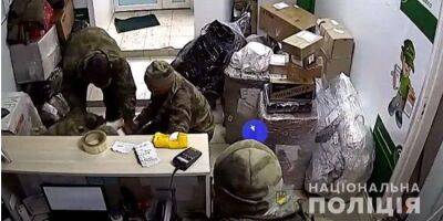 Крали белье и технику. Полиция установила еще восемь оккупантов из «элитного подразделения», которые занимались мародерством под Киевом