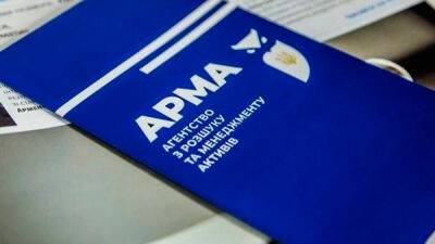 Комісія з відбору голови АРМА не визначила переможця, не рекомендуватиме провести повторний конкурс
