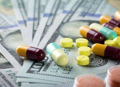 Лекарства в США достигнут рекордно высоких цен