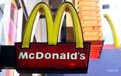 Он возвращается: что означает камбек McDonald's в Украину