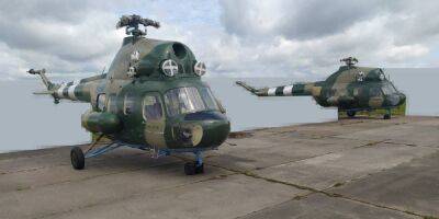 Ми-17 и Ми-2. Минобороны Латвии передало ВСУ четыре боевых вертолета