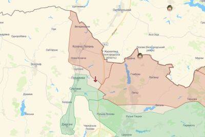ВС РФ пытались прорвать оборону ВСУ на севере от Харькова — Генштаб