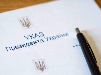 Зеленский создал консультативный совет по вопросам деоккупации и реинтеграции Крыма