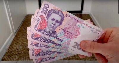 От 1300 грн до почти 6000 грн: украинская молодежь имеет право на ежемесячные выплаты, как оформить