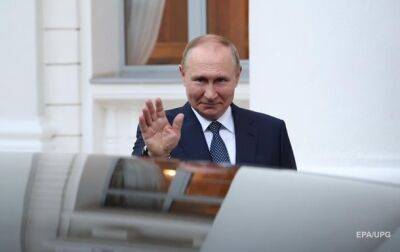 Путин заявил о попытках "отменить Россию"