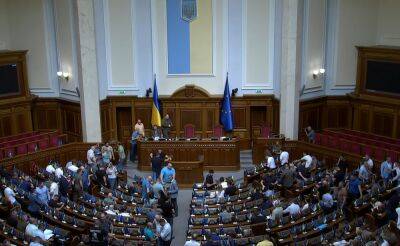У украинцев начнут принудительно изымать имущество: Рада приняла закон, кого коснется