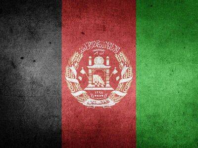 США отказались разморозить активы ЦБ Афганистана, но продолжают переговоры об этом