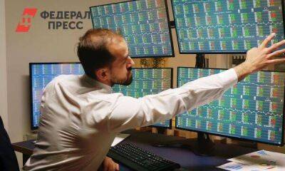 Эксперт о допуске нерезидентов на биржу: «Это хорошая новость для российского рынка»