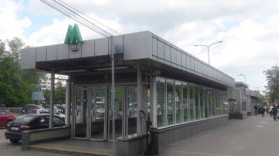 Станция метро "Теремки" в Киеве закрыта из-за задымления