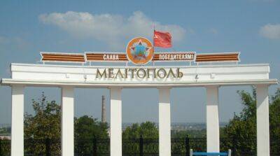 В Мелитополе произошли взрывы в районе подстанции, прекратило вещание ТВ пропагандистов – мэр