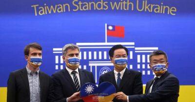 Родственные души. Как Тайвань помогает Украине в войне с РФ