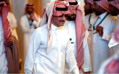 Саудовская Аравия инвестировала в российские нефтегазовые компании