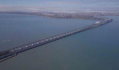 Крымский мост - все: "Укрпочта" анонсировала выпуск новой марки, когда ждать
