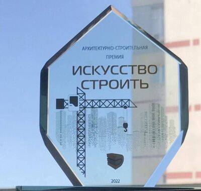 В Нижнем Новгороде стартовало голосование за лучшие ЖК в рамках премии «Искусство строить»