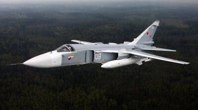 В ВСУ рассказали, сколько российских самолетов находится вокруг украинских границ