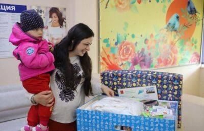 С начала 2022 года в Тверской области вручено более 5,4 тысяч подарков для новорожденных