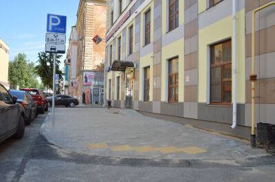 В центре Твери ремонтируют тротуары