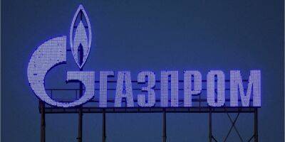 Потерял даже на российском рынке. Газпром с начала года обвалил и добычу, и экспорт
