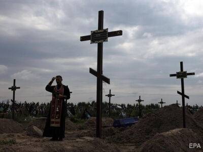 В Киевской области нашли уже 1352 тела убитых россиянами мирных жителей – полиция