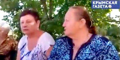 «Молчи о танках»: пенсионерка пыталась рассказать о взрывах в Крыму, но «бдительная» соседка ее остановила — видео