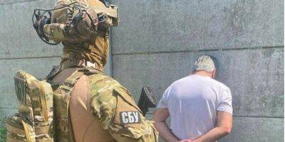 Собирал данные о ВСУ. В Славянске задержали российского агента — СБУ