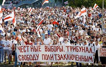 Два года назад прошел крупнейший в истории Беларуси митинг