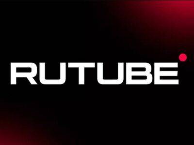 Приложение Rutube для iOS теперь можно скачать только в России