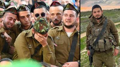 "Бог взял на небо праведника": Израиль простился с сержантом, погибшим от дружественного огня