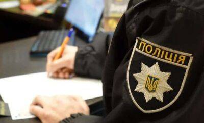 Цифри виявлених зрадників у регіонах України назвали у МВС