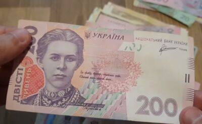 Как каждому украинцу получить международную финансовую помощь: в Минсоцполитики дали подробную инструкцию