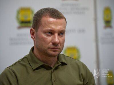 16 августа в Донецкой области погибло двое мирных жителей – глава ОВА