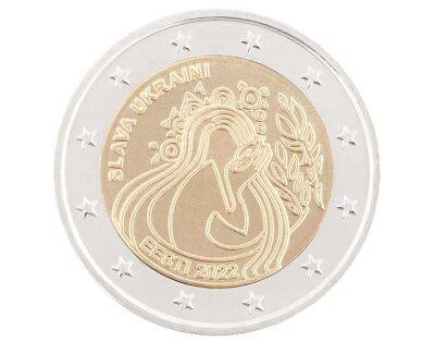 Банк Естонії викарбував монету «Слава Україні», розроблену біженкою з Харкова