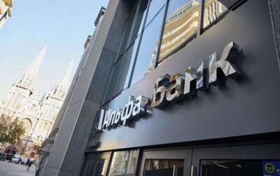 Росіяни приховують елітну нерухомість через свої банки, на території України