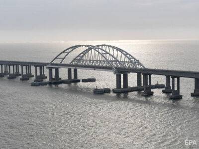 Крымский мост должен быть уничтожен – Подоляк
