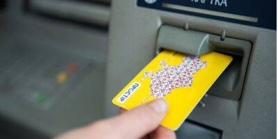 Все терминалы в Украине начнут принимать карточки национальной платежной системы до конца года