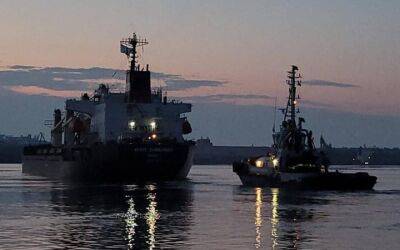 З українських портів вийшли ще чотири судна із продовольством, – міноборони Туреччини
