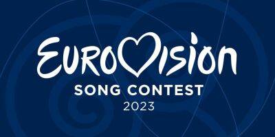 Стартовал прием заявок на участие в Нацотборе на Евровидение 2023