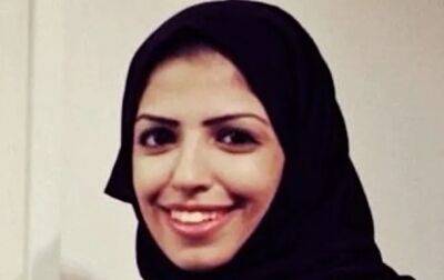 Пользовалась Twitter. Саудовская женщина приговорена к 34 годам тюрьмы
