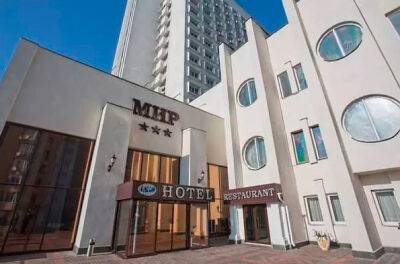 Верховний суд дозволив відібрати у «Приватбанку» столичний готель "Мир" на користь ексвласників
