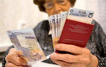 Сколько нужно зарабатывать, чтобы иметь в Беларуси пенсию в тысячу рублей