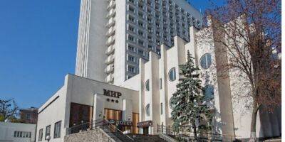 Решение в пользу бывших владельцев. Суд лишил ПриватБанк права собственности на киевскую гостиницу Мир