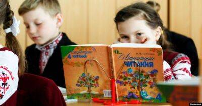 В Украине исключили русский язык из школьной программы