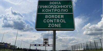 Запрет на выезд мужчинам за границу, вероятно, не будет снят в ближайшее время — Вениславский