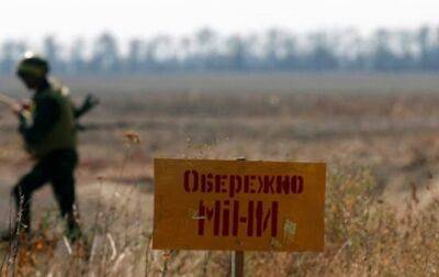 Не страна, а минное поле: как очистить Украину от вражеских "подарков"