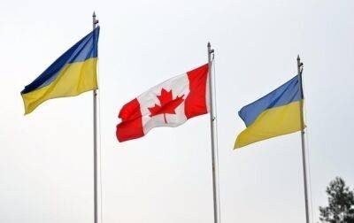 Украина получит от Канады $350 млн на закупку газа