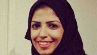 Аспирантку в Саудовской Аравии приговорили к 34 годам за ретвиты