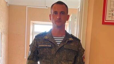 Десантник РФ, осудивший агрессию против Украины, уехал из России