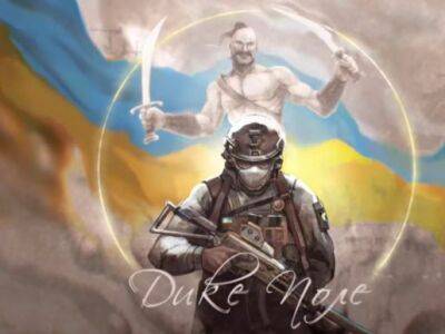 Суд в Крыму оштрафовал посетителя кафе, заказавшего диджею украинскую песню
