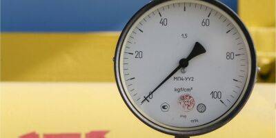 Канада выделит Украине 450 миллионов долларов на газ к отопительному сезону